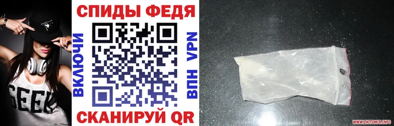АМФ Premium  Духовщина 