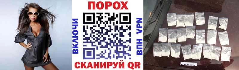 Amphetamine 97% Духовщина