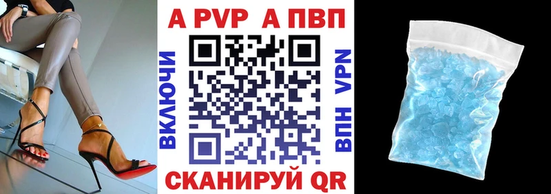 блэк спрут зеркало  Духовщина  Альфа ПВП СК КРИС  цены наркотик 