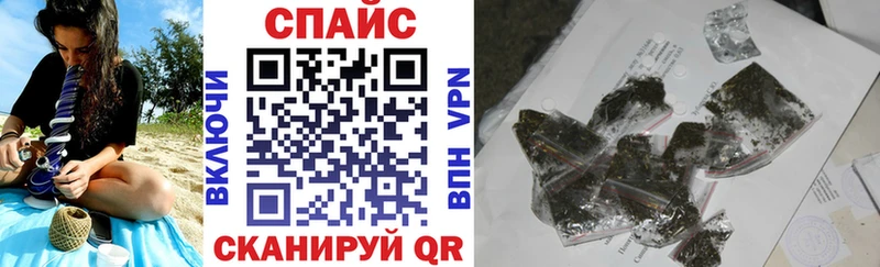БУТИРАТ 1.4BDO  Духовщина 