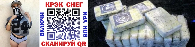Cocaine VHQ  сколько стоит  Духовщина 