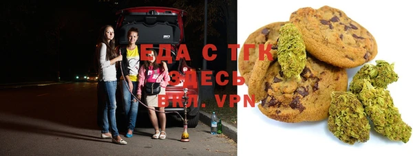 mix Алексин