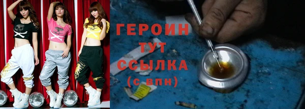 мет Абаза