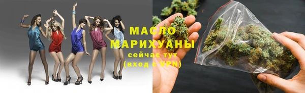мет Абаза