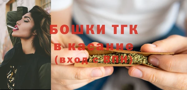 мет Абаза