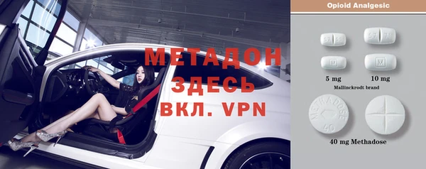 мет Абаза