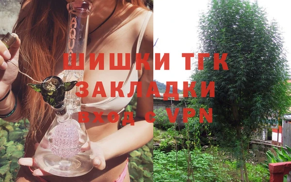 мет Абаза