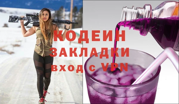 mdpv Зерноград