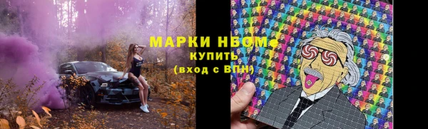 мет Абаза