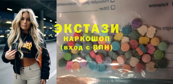 мет Абаза