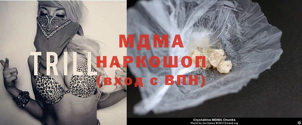 мет Абаза