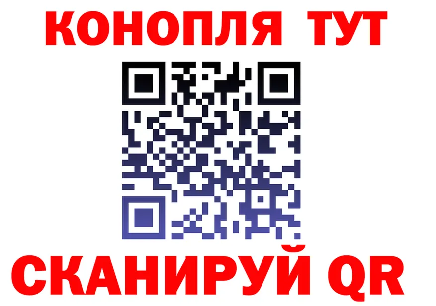 АМФ VHQ ТОР shop мега Духовщина