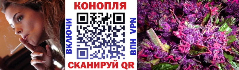 Конопля MAZAR  MEGA ссылка  Духовщина 